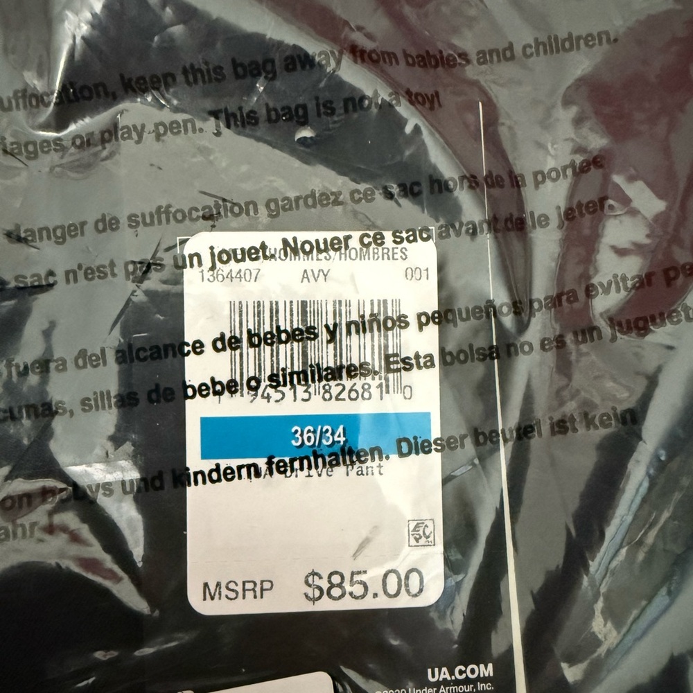 Black UA Athletic Pants